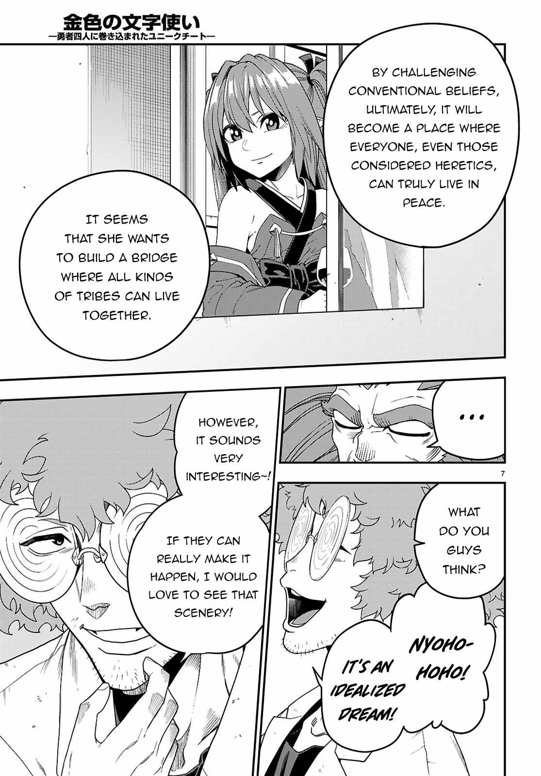 Konjiki no Moji Tsukai - Yuusha Yonin ni Makikomareta Unique Cheat Chapter 110 8